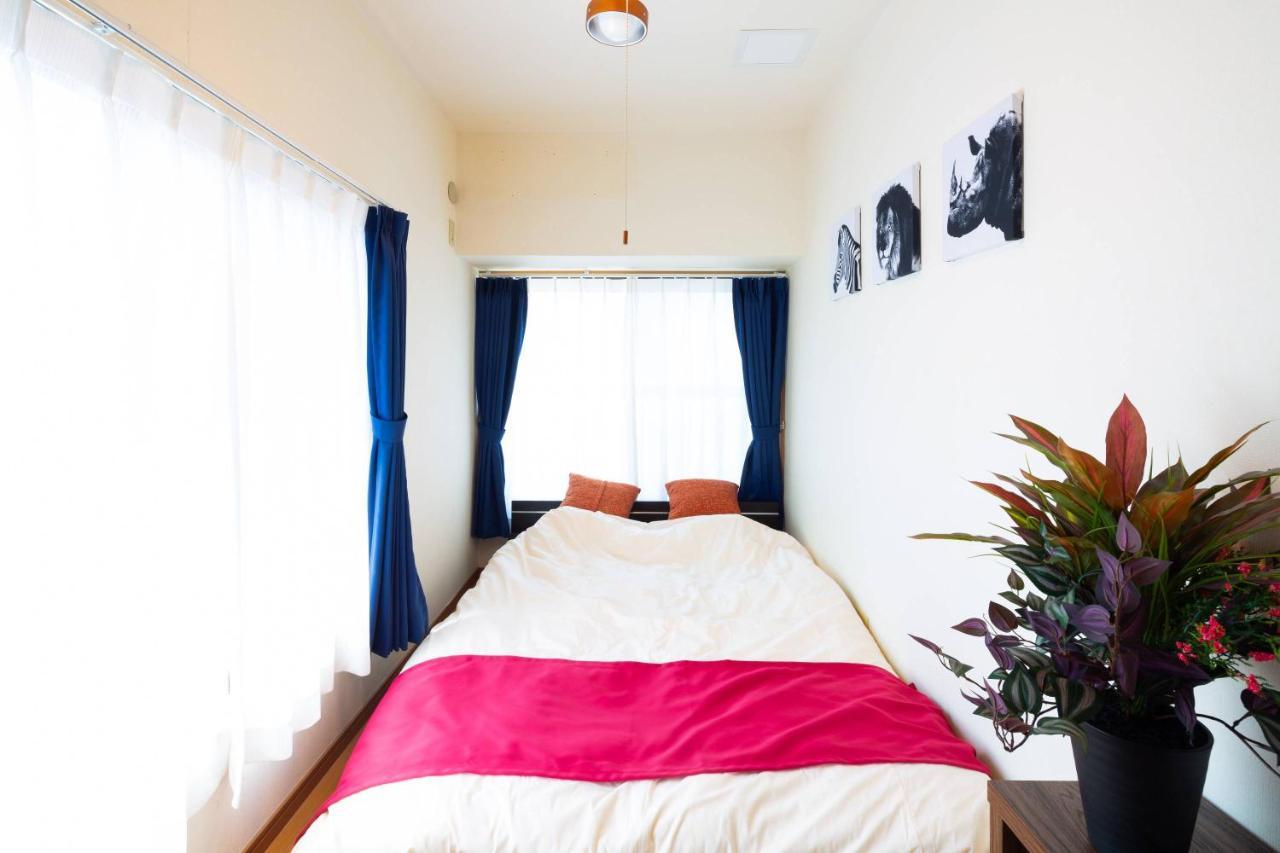 Ikebukuro House * Tōkyō